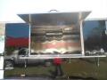 Cargo Trailer Photo